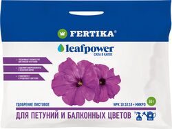 Удобрение Leaf Power для петуний и балконных цветов ФЕРТИКА 15г